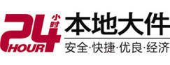 港闸大件起重吊车出租有限公司 